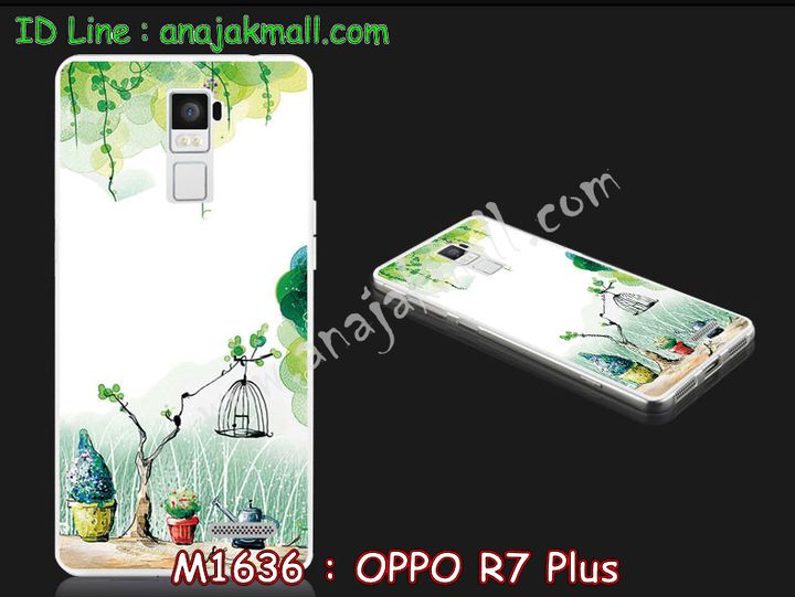 เคส OPPO r7 plus,เคสหนัง OPPO r7 plus,เคสไดอารี่ OPPO r7 plus,เคสพิมพ์ลาย OPPO r7 plus,เคสฝาพับ OPPO r7 plus,เคสซิลิโคนฟิล์มสี OPPO r7 plus,เคสสกรีนลาย OPPO r7 plus,เคสยาง OPPO r7 plus,เคสซิลิโคนพิมพ์ลาย OPPO r7 plus,เคสแข็งพิมพ์ลาย OPPO r7 plus,ซองหนัง OPPO r7 plus,เคสลาย 3D oppo r7 plus,เคสอลูมิเนียมออปโป r7 plus,เคสหนังฝาพับ oppo r7 plus,เคสแข็ง 3 มิติ oppo r7 plus,กรอบ oppo r7 plus,ซองหนังลายการ์ตูน OPPO r7 plus,เคสแบบซองมีสายคล้องคือ OPPO r7 plus,เคสฝาพับประดับ OPPO r7 plus,เคสหนังประดับ OPPO r7 plus,เคสฝาพับแต่งเพชร OPPO r7 plus,เคสโลหะขอบอลูมิเนียมออปโป r7 plus